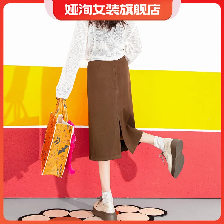 咖色毛呢裙半身裙女秋冬新款加绒小个子中长款高腰a字开叉直筒裙