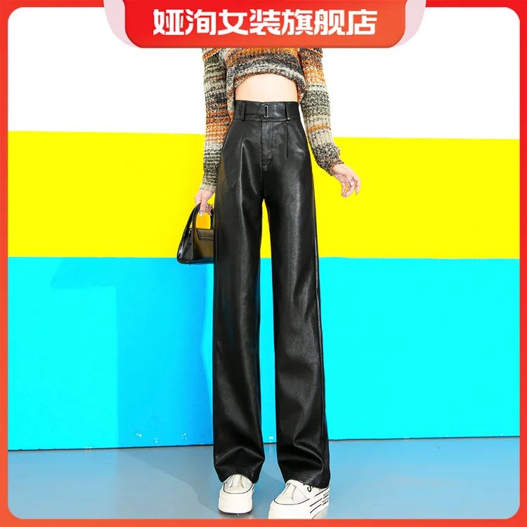 小个子黑色PU皮裤阔腿裤女秋冬新款加绒高腰宽松显瘦直筒裤拖地裤