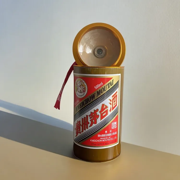 【精品茅子茶叶罐】飞天茅台精品酒瓶手工创意改茶叶罐高档家居摆件