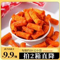 甜辣味韩式年糕条零食推荐308g/箱解馋零食小吃休闲食品空心