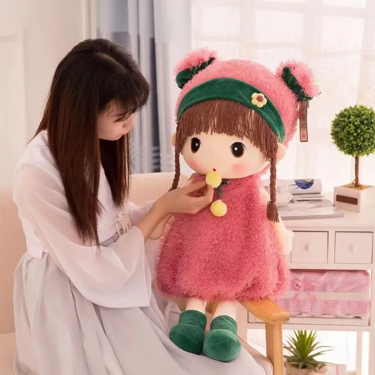 可爱菲儿布娃娃公仔毛绒玩具女孩公主生日礼物儿童洋娃娃玩偶