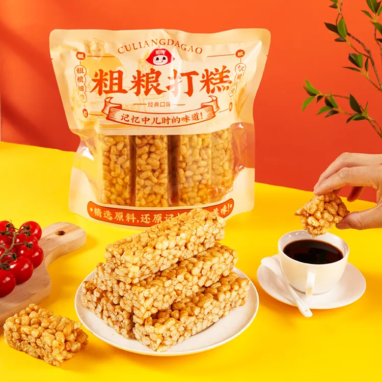 姐馋【粗粮打糕】非油炸老式传统米花糖童年回忆膨化零食酥香糕点
