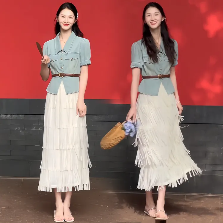 夏季气质复古百搭牛仔上衣短袖法式高腰设计流苏半身裙两件套装女