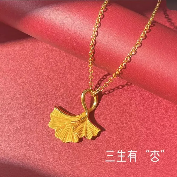 铜项链 M扣三生有杏项链吊坠时尚简约杏花时尚百搭气质个性锁骨链