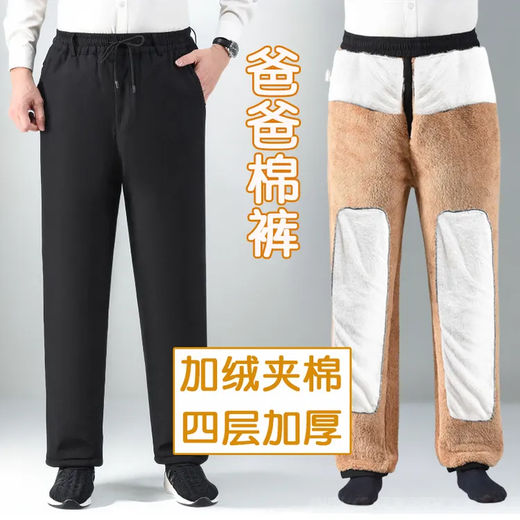 秋冬加绒加厚男士外穿棉裤中老年男裤宽松直筒爸爸裤子休闲裤大码