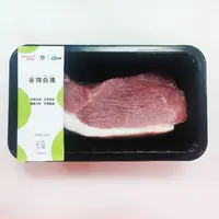 猪腱子万家鲜优选猪后腿肉400g±20g