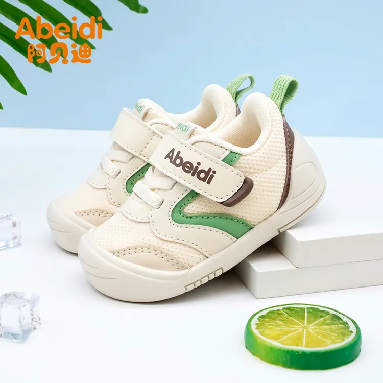 阿贝迪宝宝学步鞋软底时尚儿童机能鞋透气网面春秋季幼儿宝宝鞋子