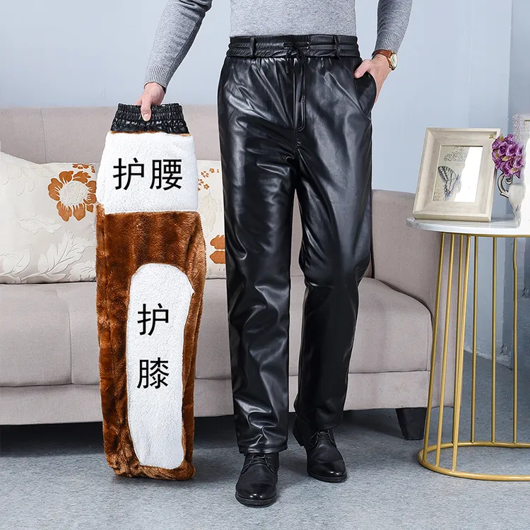 男士加绒皮裤秋冬防风御寒加厚保暖裤户外骑行防油外卖代驾工作服