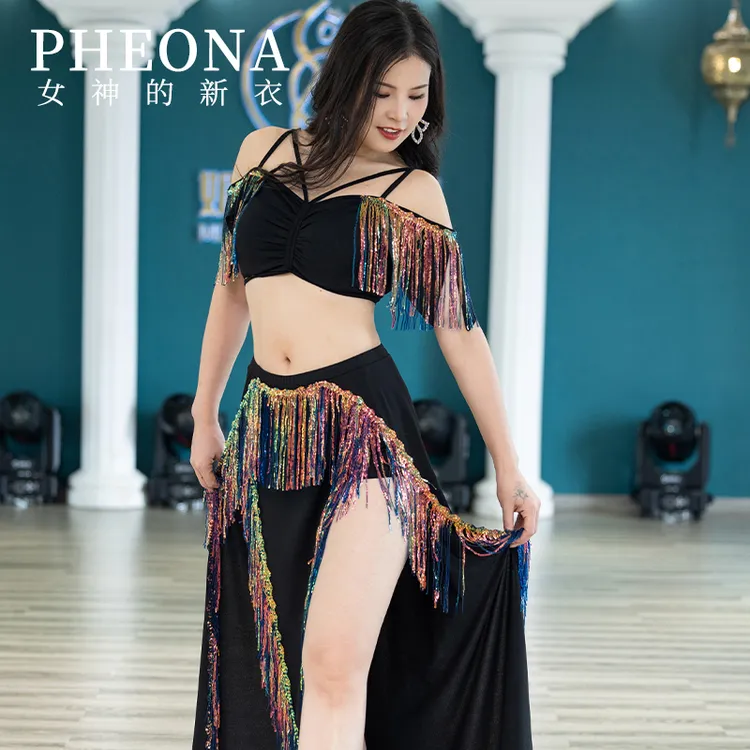 女神的新衣肚皮舞服装新款幻彩流苏高端练功服性感吊带演出服T013