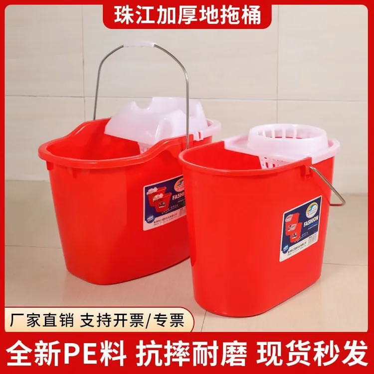 拖把桶挤水桶单桶拖把盆塑料拖布桶大小洗拖把桶地拖桶家用老式