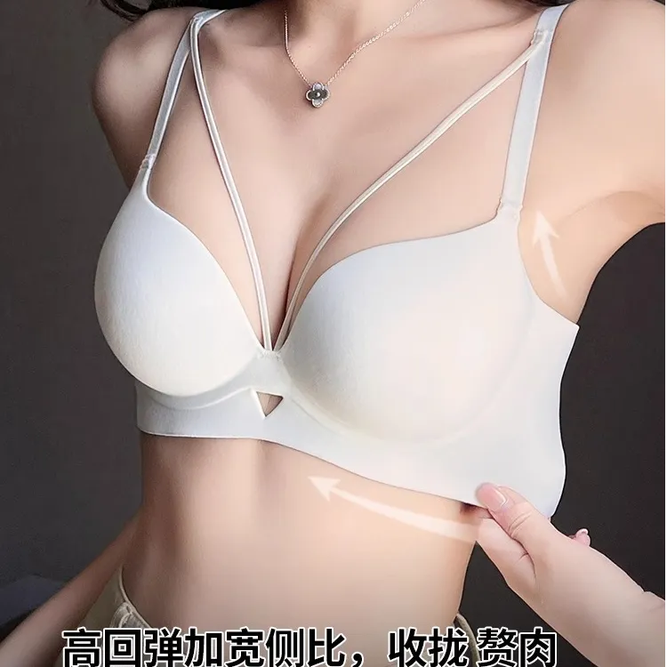 性感绑带内衣女豹纹小胸聚拢上托显大情调无痕收副乳防下垂文胸罩