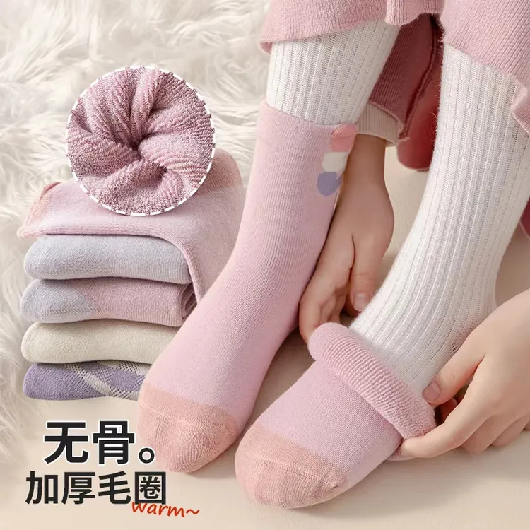 加厚冬季无骨女童毛圈毛巾棉袜袜子小孩婴儿爱心保暖中筒袜加绒