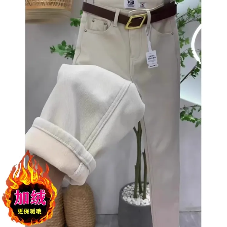 白色加绒弹力直筒牛仔裤女2025年冬季大码胖mm高腰遮肉显瘦烟管裤