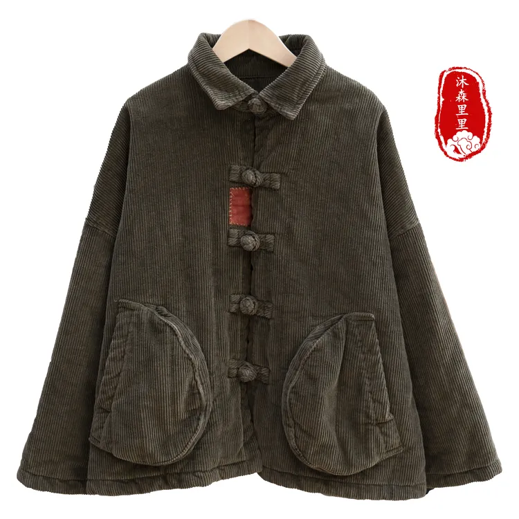【条绒复古盘扣加厚棉服】宽松中式文艺中国风保暖秋冬冬季加厚棉服
