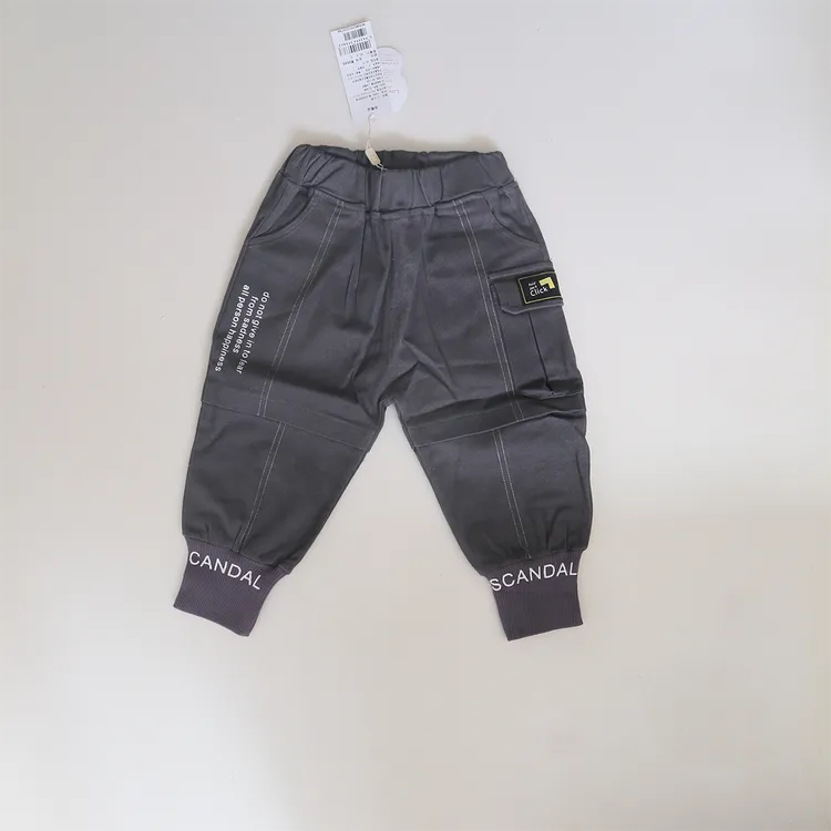 小贝壳婴幼儿束脚哈伦大pp条绒裤男童女童春季新款运动休闲裤