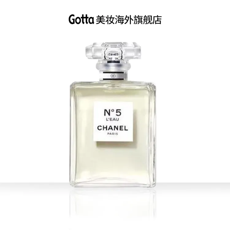 【西班牙直邮】CHANEL香奈儿 NO.5 L'EAU五号之水女士香水