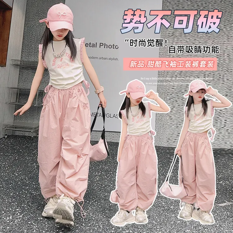 女童工装裤夏款2025新款洋气中大童薄款款甜酷飞袖粉色工装裤套装