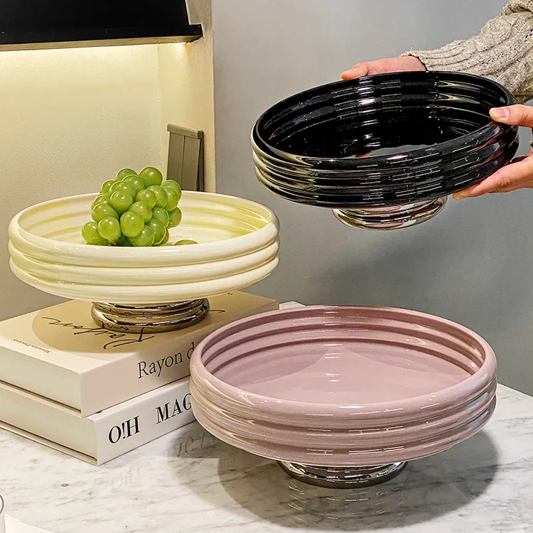 陶瓷高级感档水果盘客厅茶几家用干果糖果盘高档果篮果盆零食精致