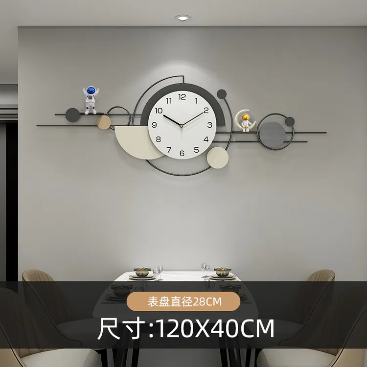 遨游宇宙--创意轻奢客厅静音钟表餐厅装饰挂钟网红挂墙时钟挂件