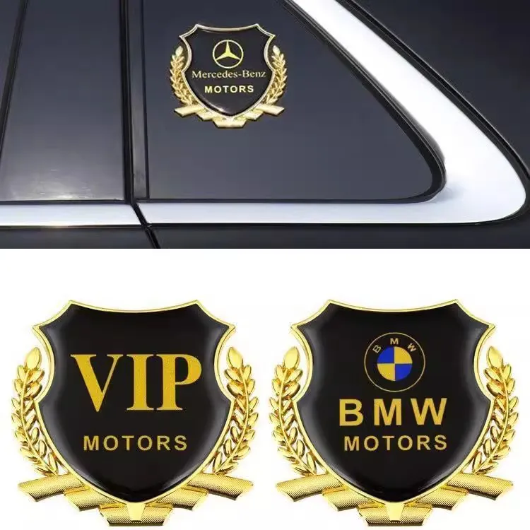 新款立体加厚汽车金属麦穗车标贴创意改装车身装饰贴3D金属侧标贴