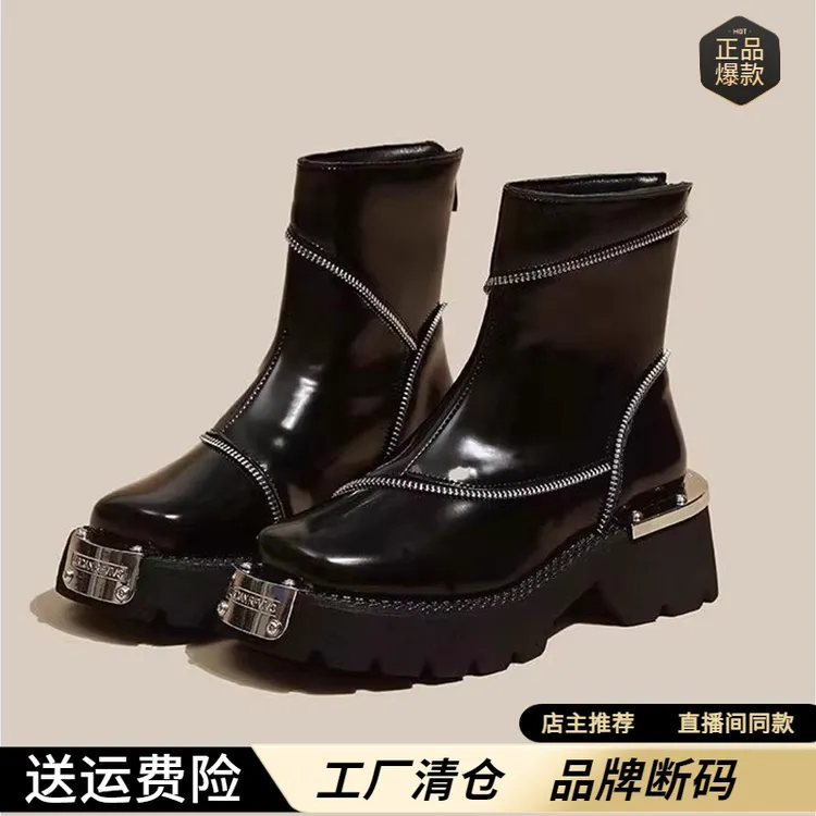 【万达撤柜】方头切尔西女靴复古机车短靴2024秋冬新款外穿英伦风厚