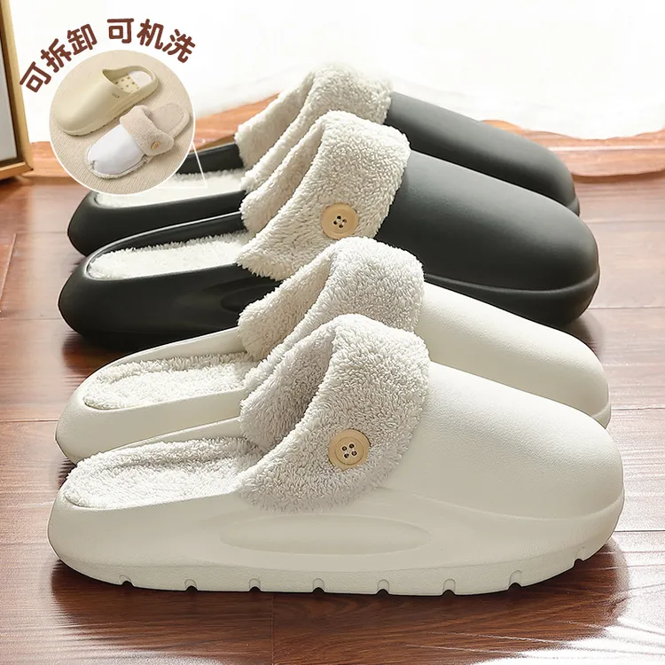 dmpd冬季棉拖鞋女厚底可拆卸保暖情侣家居家用防滑防水毛毛棉拖男