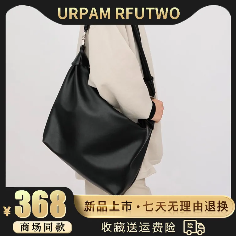 质感简约男包饺子包2025新款爆款秋冬时尚男士斜挎包背包通勤大包