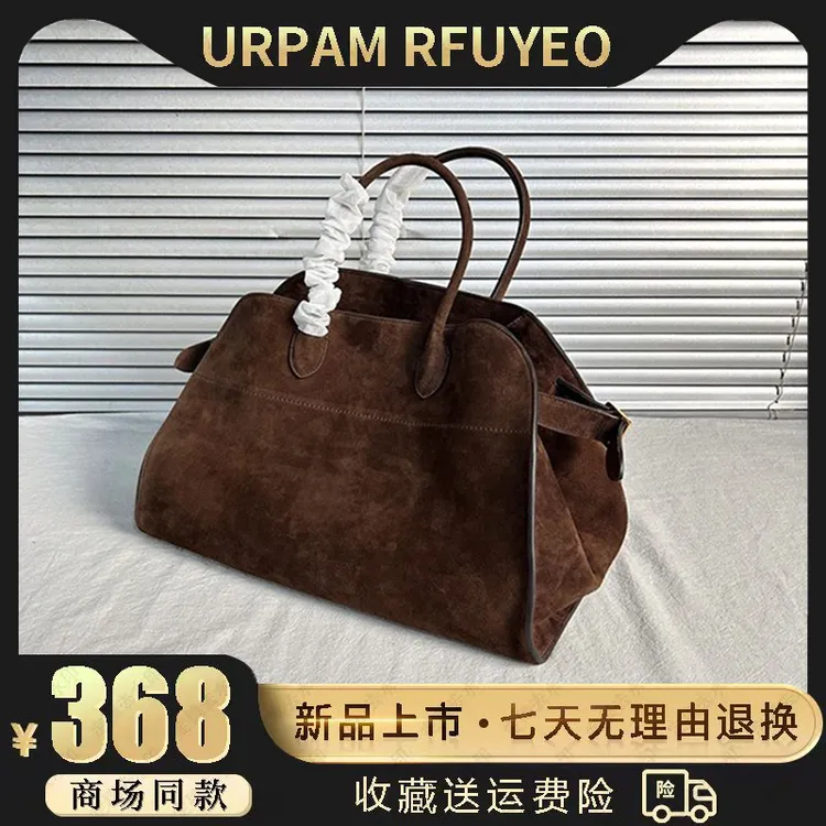 气质手提包女士2025新款秋冬高级质感小众大容量上班通勤托特包