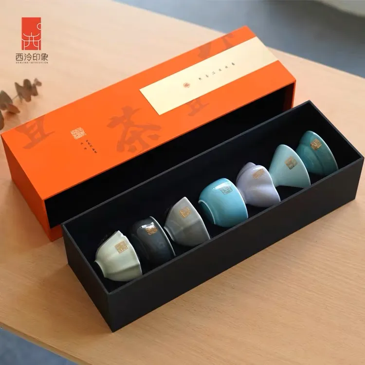 《福禄西泠主人杯》材质瓷杯身通透白如玉传承中式文化国学