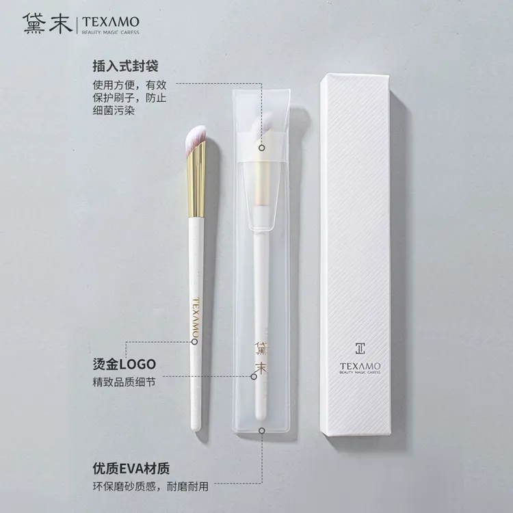 Texamo/黛末玉丸A130拇指遮瑕刷斜头指腹化妆刷