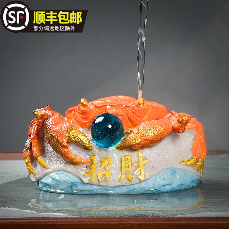 尚和道茶宠螃蟹变色精品可盘可养创意个性茶具配件网红爆款可养的