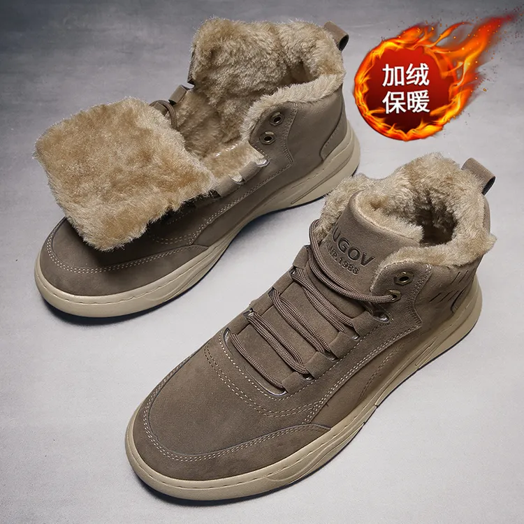 高帮鞋男款冬季加绒保暖劳保棉鞋皮毛一体男士东北防寒雪地马丁靴
