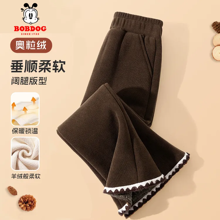 巴布豆童装女童裤子秋冬款2025新款大童洋气加绒喇叭裤儿童阔腿裤