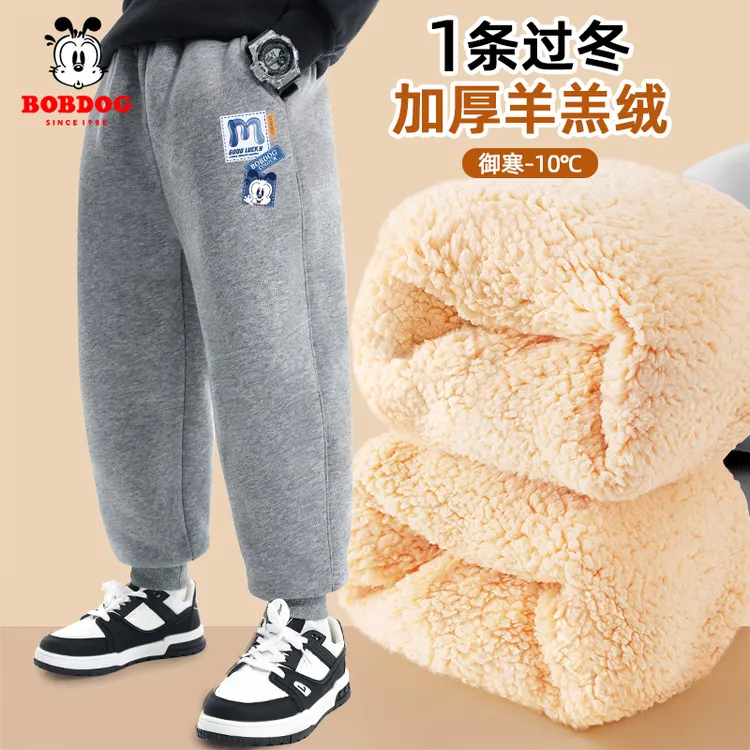 巴布豆卡乐男童加绒裤子秋冬款2026新款儿童加厚运动裤一条过冬裤