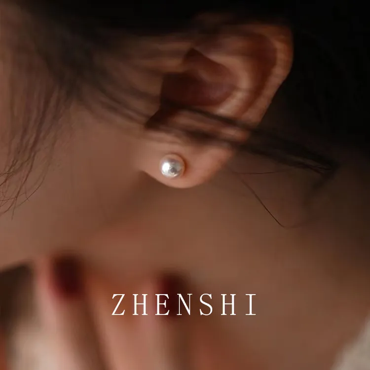珍氏珠宝 天然淡水珍珠素钉女 S925银高级感耳钉耳饰入门款（晚星）