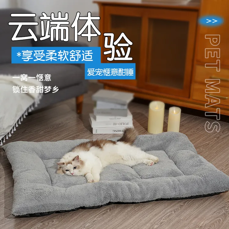 狗窝猫窝冬天保暖泰迪中大型犬金毛宠物窝狗床狗垫子狗狗用品
