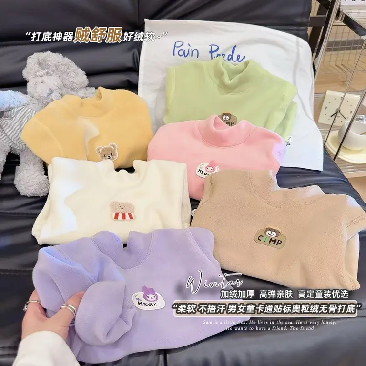 【无骨】儿童秋冬加绒加厚奥粒绒长袖打底衫男女童半高领百搭卫衣77