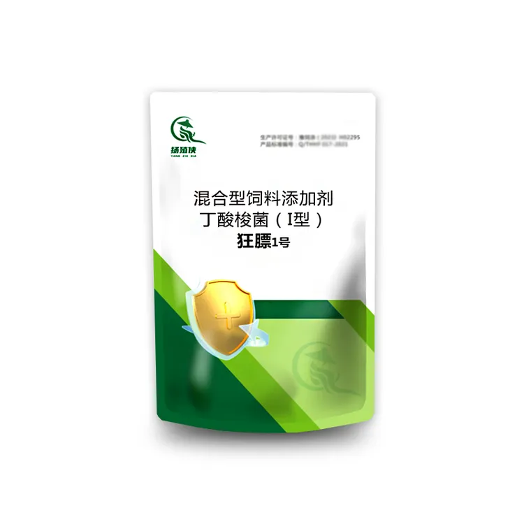狂膘1号催肥饲料添加剂育肥猪专用产品预混料育肥猪专用提前出栏