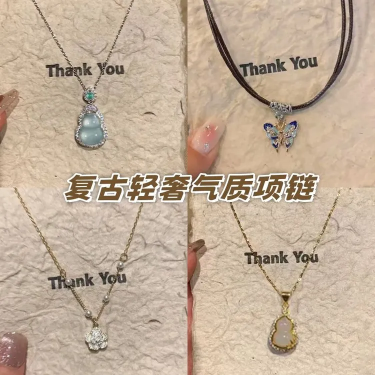 新中式葫芦项链配饰女国风锁骨链轻奢小众高级感颈链古风choker