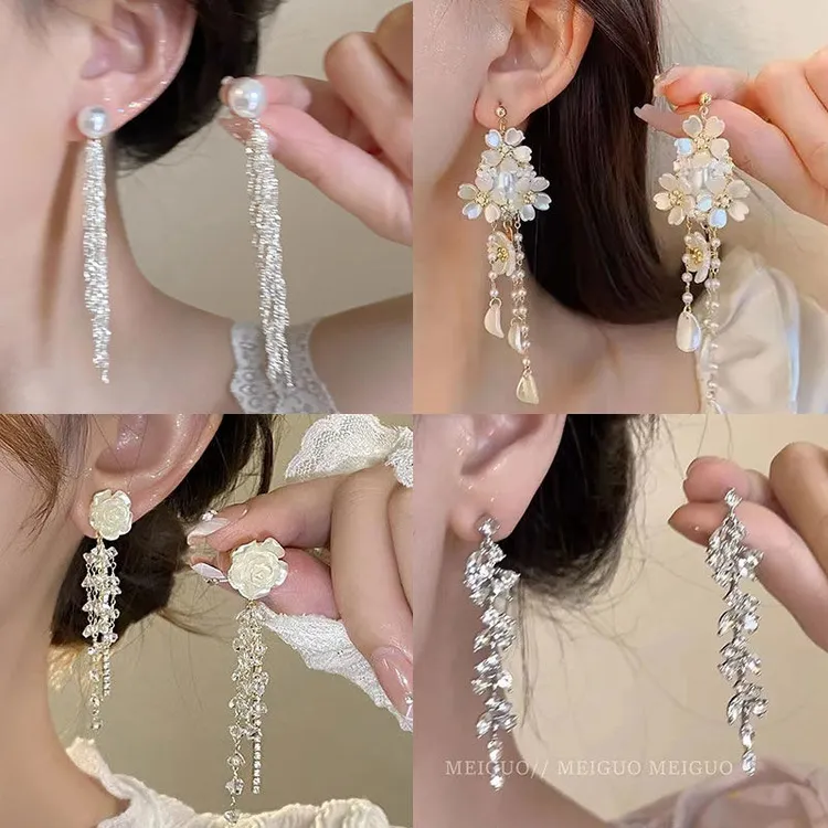 合金耳饰 方圆脸长款流苏耳饰女耳钉法式优雅轻奢小众流苏耳环