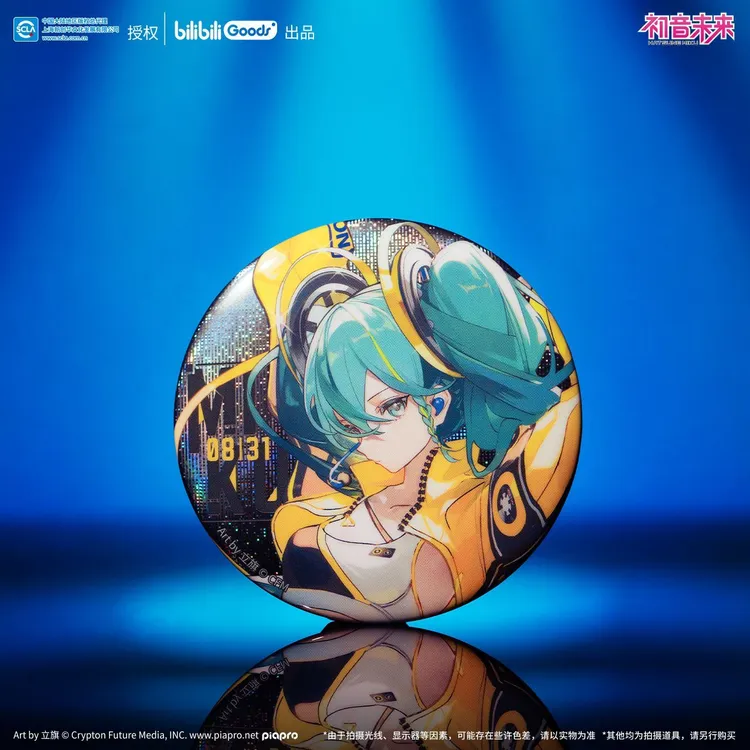 【漫家官方正版】bilibiliGoods初音未来17周年畅响未来徽章吧唧