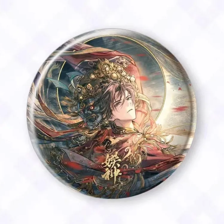 【漫家官方正版】盗墓笔记 解雨臣娱神舞吧唧拍立得周边