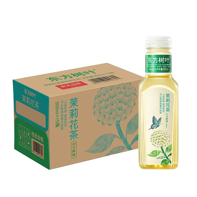 新疆包邮东方树叶茉莉花茶500ml原味纯正工厂港式优质儿童