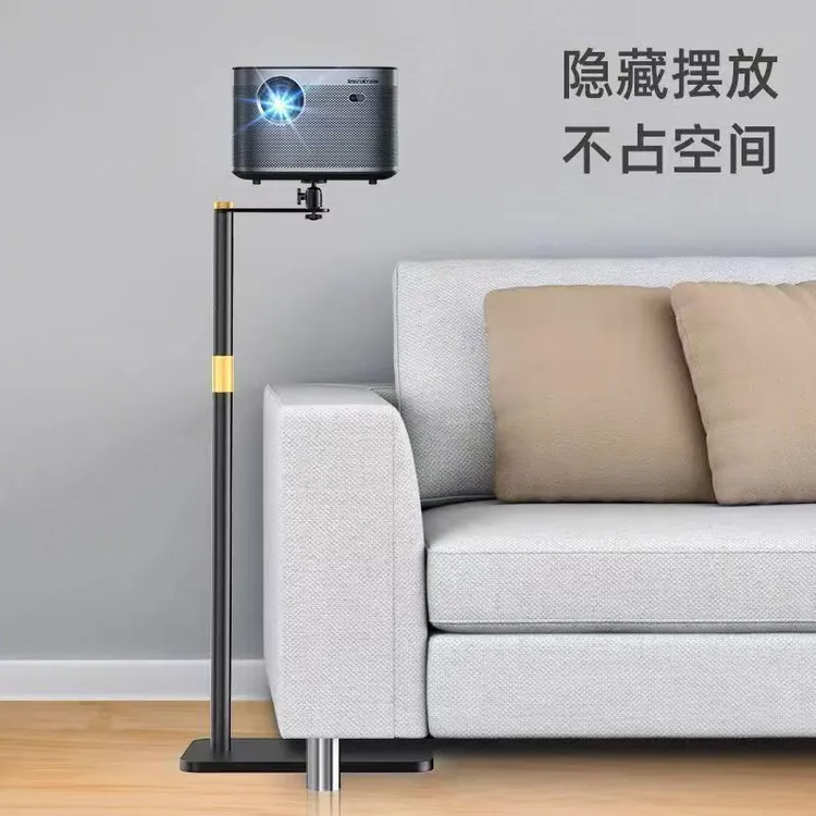 魅喜投影仪支架落地家用隐藏床头沙发升降适用极米坚果当贝哈趣