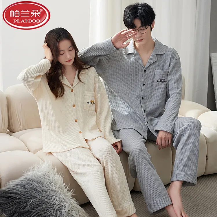 帕兰朵情侣纯棉睡衣女长袖长裤春秋款ins男秋冬季休闲家居服套装