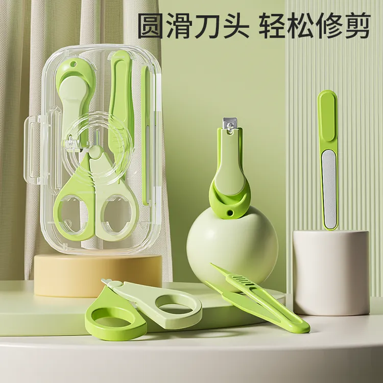 婴儿指甲剪新生儿专用防夹肉宝宝指甲刀指甲钳修指甲神器婴幼儿