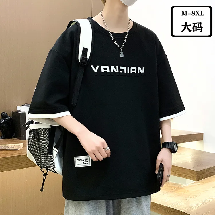 假两件短袖t恤男士夏季新款大码宽松港风潮流帅气半袖男装上衣服