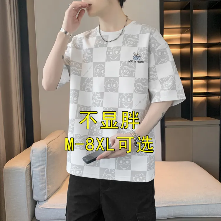短袖男士夏季薄款大码宽松时尚潮牌体恤男生上衣夏装帅气韩版T恤