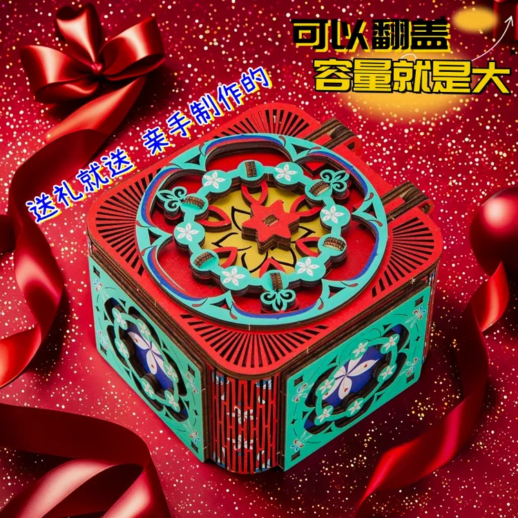 八音盒积木拼装木质手工高级情人节生日礼物送女生天空之城音乐盒