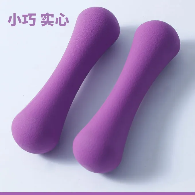 女士运动便携哑铃小巧锻炼浸塑实心铸铁家用包胶儿童通用健身户外